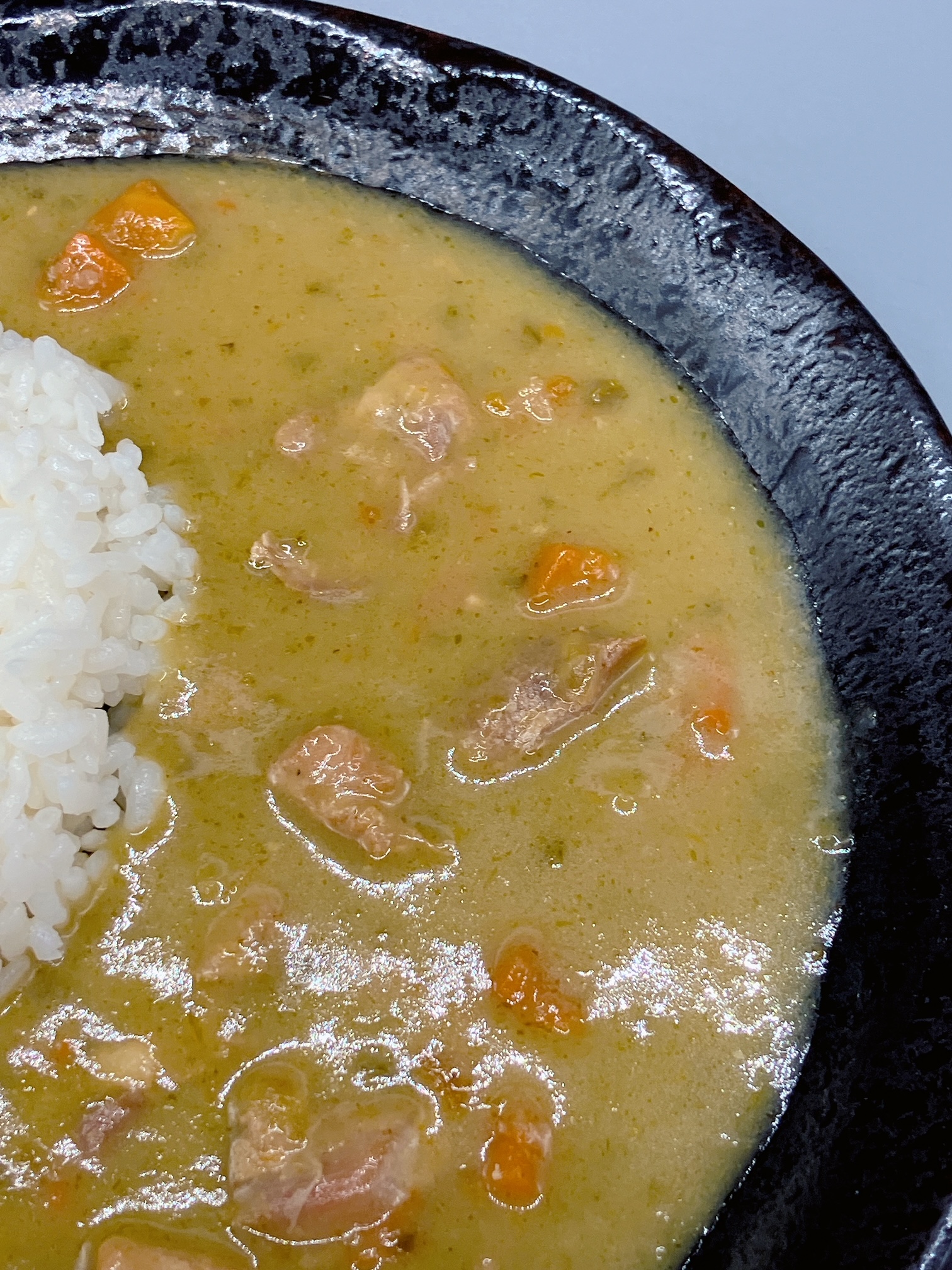 サムライねぎグリーカレー
